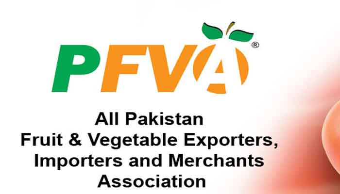 Logo name